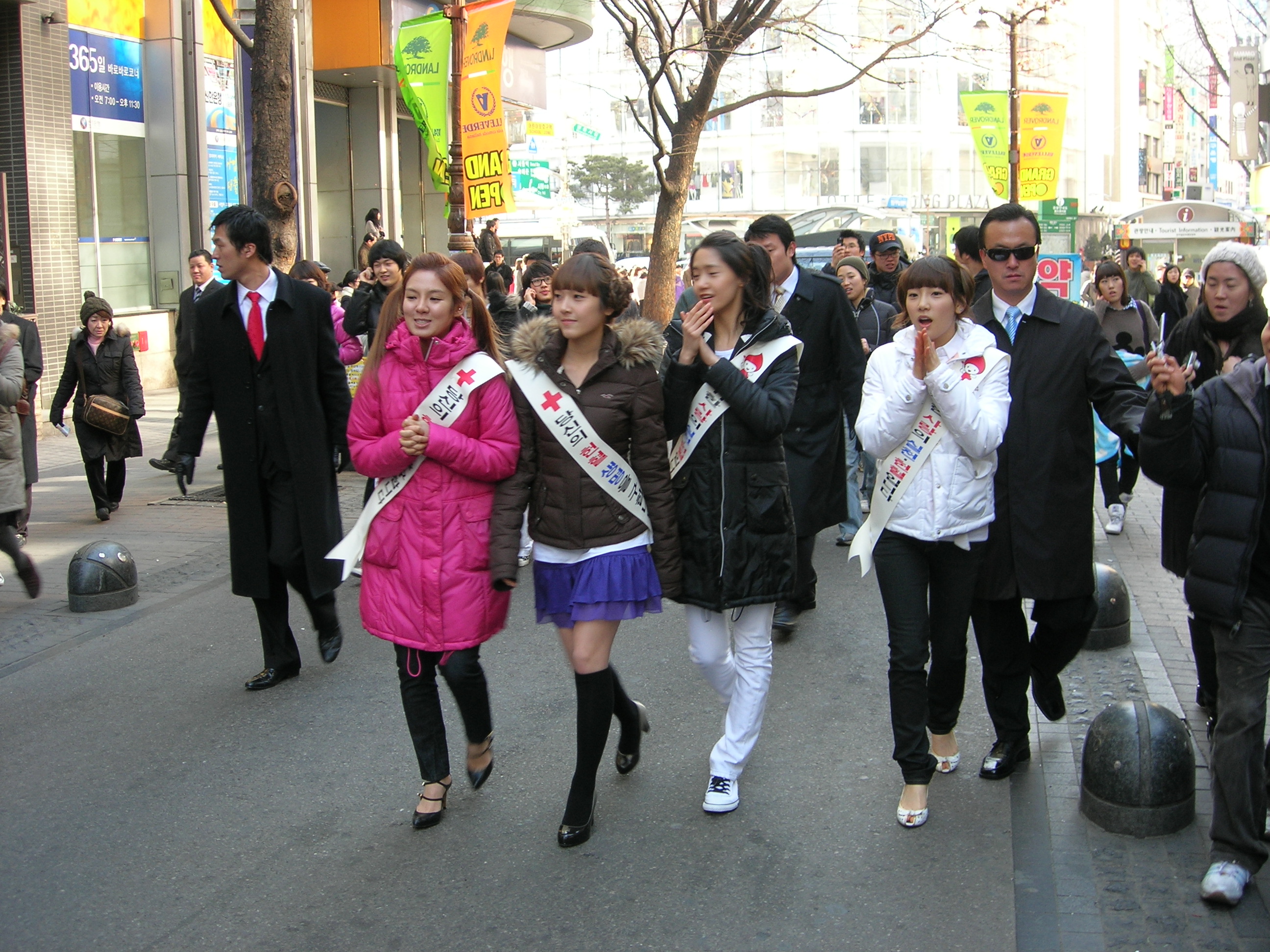 소녀시대 경호.JPG